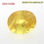 Yellow Sapphire – 2.20 Carats (Ratti-2.43) Pukhraj